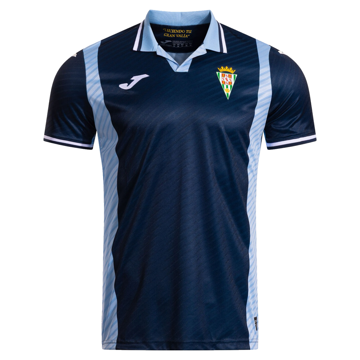 Segunda Camiseta Joma Cordoba 2025/2026